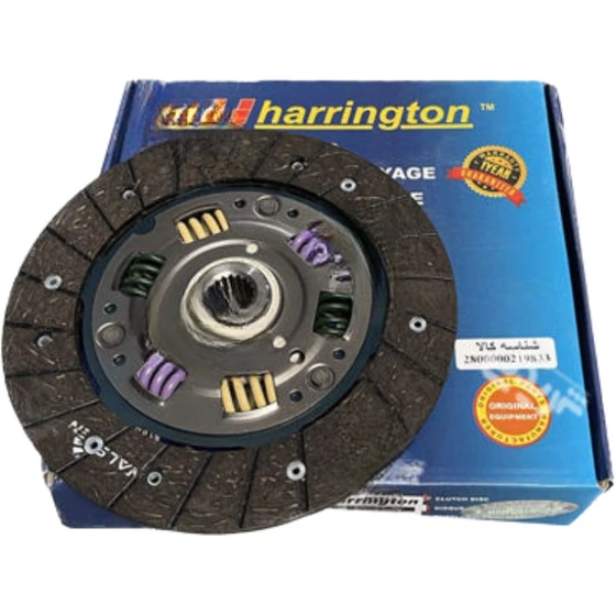 560x560 صفحه کلاچ تکی 405 برند هرینگتون - Image 1