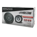 اسپیکر سایز cm-10 برند Kenwood مدل KFC-S1056G اورجینال - Image 3
