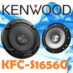 اسپیکر سایز cm-16 برند Kenwood مدل KFC-S1656G اورجینال
