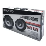 اسپیکر سایز cm-16 برند Kenwood مدل KFC-S1656 اورجینال - Image 5