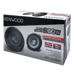 اسپیکر سایز cm-13 برند Kenwood مدل KFC-S1356G اورجینال - Image 3