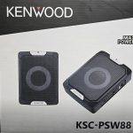 ساب باکس زیر صندلی برند Kenwood مدل KFC-PSW88 اورجینال