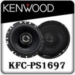 اسپیکر سایز cm-16 برند Kenwood مدل KFC-ps1697 اورجینال