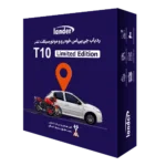 ردیاب خودرو برند لندر مدل T10 اورجینال - Image 2