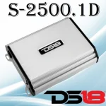 آمپلی فایر مونو DS18 مدل DS18-2500/1D اورجینال