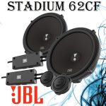 کامپونت خودرو برند JBL مدل STADIUM 62CF