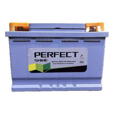باتری 50 آمپر PERFECT