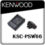 ساب باکس زیر صندلی برند Kenwood مدل KFC-PSW66 اورجینال