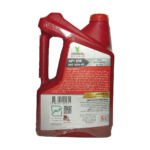 روغن موتور ورنال SM 10W-40 صادراتی 5 لیتری نیمه سنتیک درجه 1 محصولی از شهر اولین ها - Image 2
