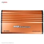 آمپلی‌ فایر خودرو ام‌ بی آکوستیکس (MB Acoustics) مدل MBA-5800 - Image 3