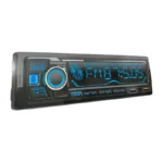 پخش خودرو پنل ثابت برند SOUNDIA مدل SD-2100 اورجینال