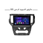مانیتور ام جی RX برند شیائومی مدل Mi 1 اورجینال