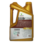 روغن موتور ورنال SN 5W-30 صادراتی 4 لیتری تمام سنتیک درجه 1 | محافظت تمام‌عیار، تکنولوژی روز - Image 2