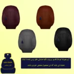 روکش صندلی چرم کره ای خودرو مناسب برای توسان 2012 تا 2014 - Image 6