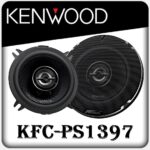 اسپیکر سایز cm-13 برند Kenwood مدل KFC-PS1397 اورجینال
