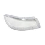 طلق پروژکتور راست لیفان 620