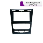 قاب مانیتور دانگ فنگ H30 کراس
