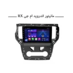مانیتور اندروید خودرو ام جی RX ناکامیچی مدل NAM5510 اورجینال سیم کارت خور