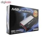 آمپلی فایر خودرو ام بی آکوستیکس مدل MBA-6900SS2